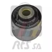 Подвеска, рычаг независимой подвески колеса RTS купить