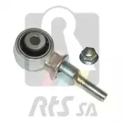 Подвеска, рычаг независимой подвески колеса RTS купить