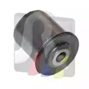 Подвеска, рычаг независимой подвески колеса RTS купить