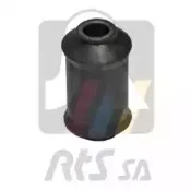 Подвеска, рычаг независимой подвески колеса RTS купить