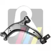 Рычаг независимой подвески колеса, подвеска колеса RTS купить