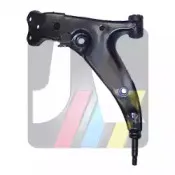 Рычаг независимой подвески колеса, подвеска колеса RTS купить