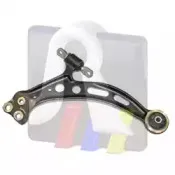 Рычаг независимой подвески колеса, подвеска колеса RTS купить