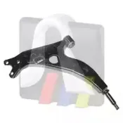 Рычаг независимой подвески колеса, подвеска колеса RTS купить