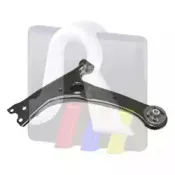 Рычаг независимой подвески колеса, подвеска колеса RTS купить