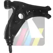 Рычаг независимой подвески колеса, подвеска колеса RTS купить