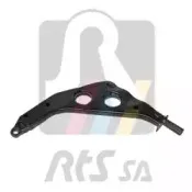 Рычаг независимой подвески колеса, подвеска колеса RTS купить