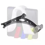 Рычаг независимой подвески колеса, подвеска колеса RTS купить