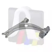 Рычаг независимой подвески колеса, подвеска колеса RTS купить