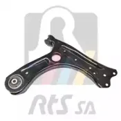 Рычаг независимой подвески колеса, подвеска колеса RTS купить