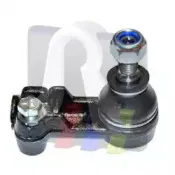 Наконечник поперечной рулевой тяги RTS купить