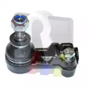 Наконечник поперечной рулевой тяги RTS купить