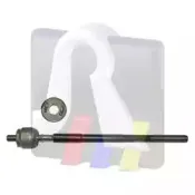 Осевой шарнир, рулевая тяга RTS купить