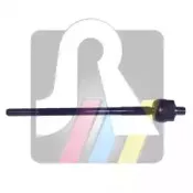 Осевой шарнир, рулевая тяга RTS купить