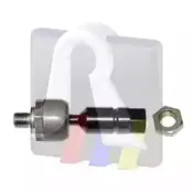 Осевой шарнир, рулевая тяга RTS купить