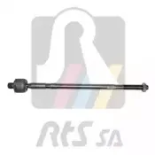 Осевой шарнир, рулевая тяга RTS купить