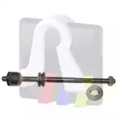 Осевой шарнир, рулевая тяга RTS купить