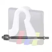 Осевой шарнир, рулевая тяга RTS купить