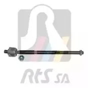 Осевой шарнир, рулевая тяга RTS купить
