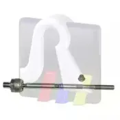 Осевой шарнир, рулевая тяга RTS купить