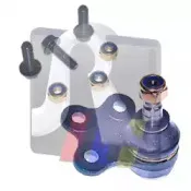 Несущий / направляющий шарнир RTS купить