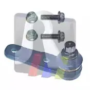 Несущий / направляющий шарнир RTS купить