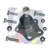 Несущий / направляющий шарнир RTS купить