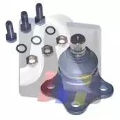 Несущий / направляющий шарнир RTS купить