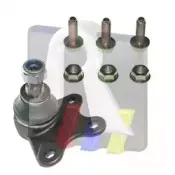 Несущий / направляющий шарнир RTS купить