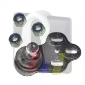 Несущий / направляющий шарнир RTS купить