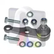 Несущий / направляющий шарнир RTS купить