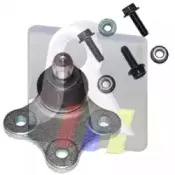 Несущий / направляющий шарнир RTS купить