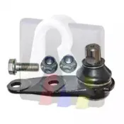 Несущий / направляющий шарнир RTS купить