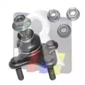 Несущий / направляющий шарнир RTS купить