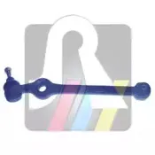 Рычаг независимой подвески колеса, подвеска колеса RTS купить