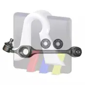 Рычаг независимой подвески колеса, подвеска колеса RTS купить