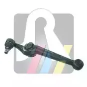 Рычаг независимой подвески колеса, подвеска колеса RTS купить