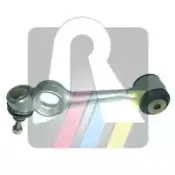 Рычаг независимой подвески колеса, подвеска колеса RTS купить
