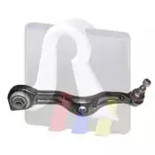 Рычаг независимой подвески колеса, подвеска колеса RTS купить