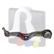 Рычаг независимой подвески колеса, подвеска колеса RTS купить