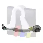 Рычаг независимой подвески колеса, подвеска колеса RTS купить