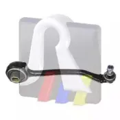 Рычаг независимой подвески колеса, подвеска колеса RTS купить