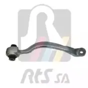 Рычаг независимой подвески колеса, подвеска колеса RTS купить