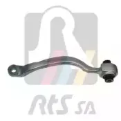 Рычаг независимой подвески колеса, подвеска колеса RTS купить