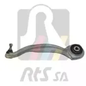 Рычаг независимой подвески колеса, подвеска колеса RTS купить