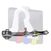 Рычаг независимой подвески колеса, подвеска колеса RTS купить