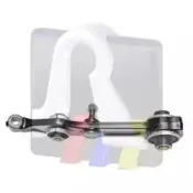 Рычаг независимой подвески колеса, подвеска колеса RTS купить