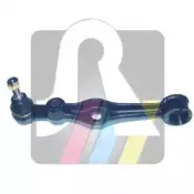 Рычаг независимой подвески колеса, подвеска колеса RTS купить