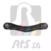 Рычаг независимой подвески колеса, подвеска колеса RTS купить