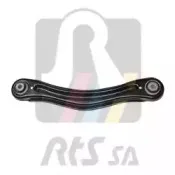 Рычаг независимой подвески колеса, подвеска колеса RTS купить